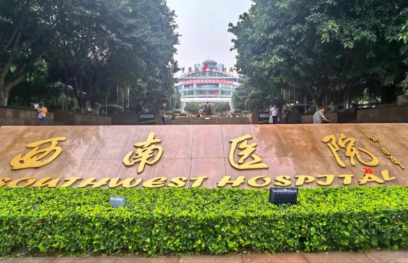重庆拉皮整形医院排行榜揭晓:解读前五医院简介,为你的美梦启航 重庆拉皮整形医院排行榜揭晓:解读前五医院简介,为你的美梦启航