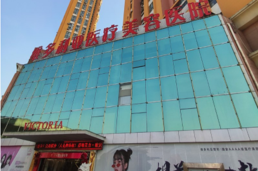 南通整形医院推荐,下面呢五家做轮廓固定很不错! 南通整形医院推荐,下面呢五家做轮廓固定很不错!