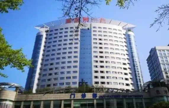 重庆整形医院更值得信赖的有哪些?揭秘榜单前五医院信息! 重庆整形医院更值得信赖的有哪些?揭秘榜单前五医院信息!