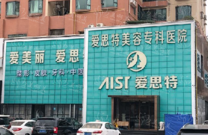 珠海靠谱的整形医院有哪些?榜单前五医院简介一览! 珠海靠谱的整形医院有哪些?榜单前五医院简介一览!