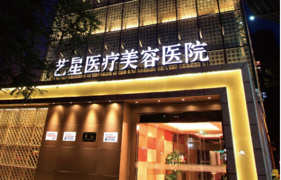 宁波整形医院排名公布，五家上榜医院口碑很不错，技术也靠谱