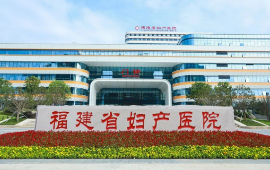 福建省妇幼保健院擅长隆鼻项目吗？分享三位实力隆鼻医生！