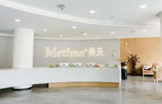 大连做提眉术技术好的医院有哪些,高口碑排名前五医院公布! 大连做提眉术技术好的医院有哪些,高口碑排名前五医院公布!