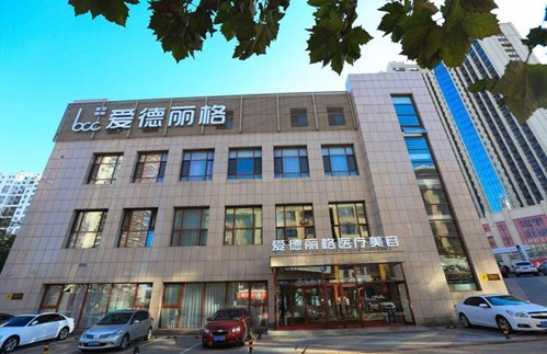 大连做提眉术技术好的医院有哪些,高口碑排名前五医院公布! 大连做提眉术技术好的医院有哪些,高口碑排名前五医院公布!