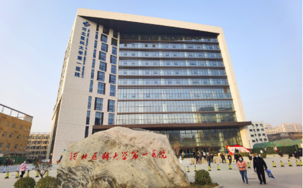 盘点石家庄当地靠谱的颧骨缩小医院，榜单前五医院不容错过