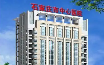 盘点石家庄当地靠谱的颧骨缩小医院,榜单前五医院不容错过 盘点石家庄当地靠谱的颧骨缩小医院,榜单前五医院不容错过