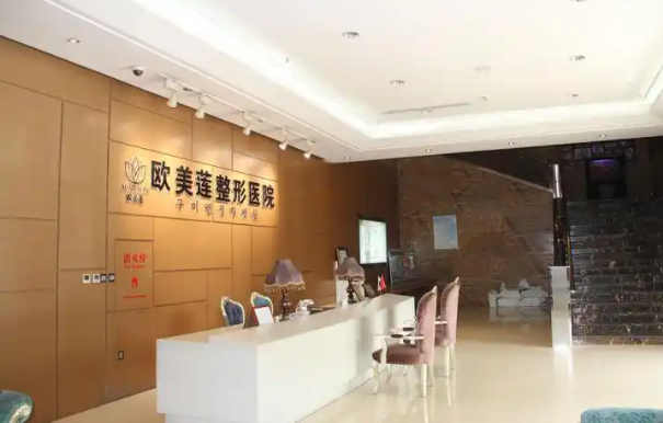 太原整形医院双眼皮整形医院推荐，军大、丽都、时光等技术在线