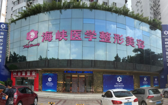 广州整形医院双眼皮修复技术解读，榜单前五医院简介曝光