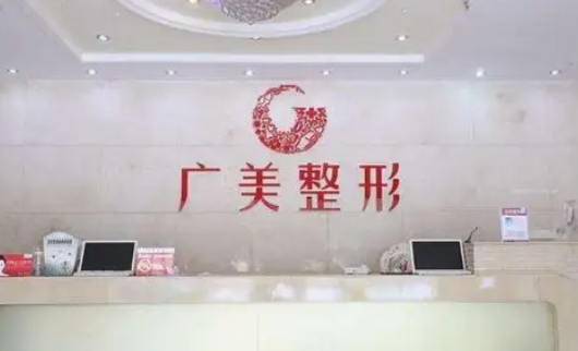 广州整形医院双眼皮修复技术解读，榜单前五医院简介曝光