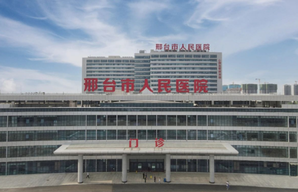 邢台人民医院擅长双眼皮整形吗？人气坐诊医生简介来袭！