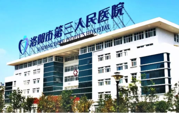 找不到好的疤痕修复医院?看洛阳前五家医院技术对比测评! 找不到好的疤痕修复医院?看洛阳前五家医院技术对比测评!