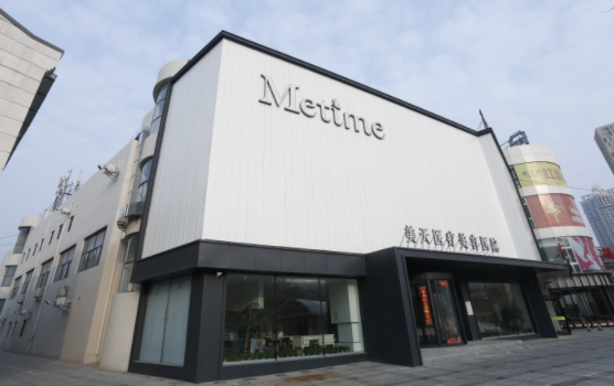 盘点大连靠谱的整形医院，下面五家排名靠前技术好！
