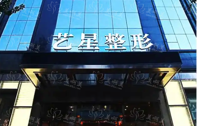 哈尔滨哪些整形医院技术在线？榜单前五医院信息曝光！