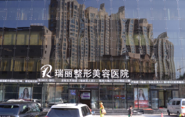 哈尔滨哪些整形医院技术在线？榜单前五医院信息曝光！
