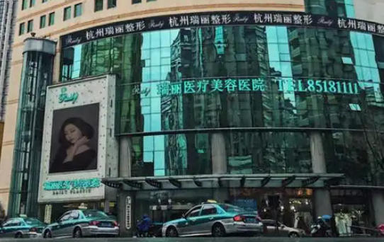 杭州整形医院哪家技术更好？五家实力医院上榜前五！