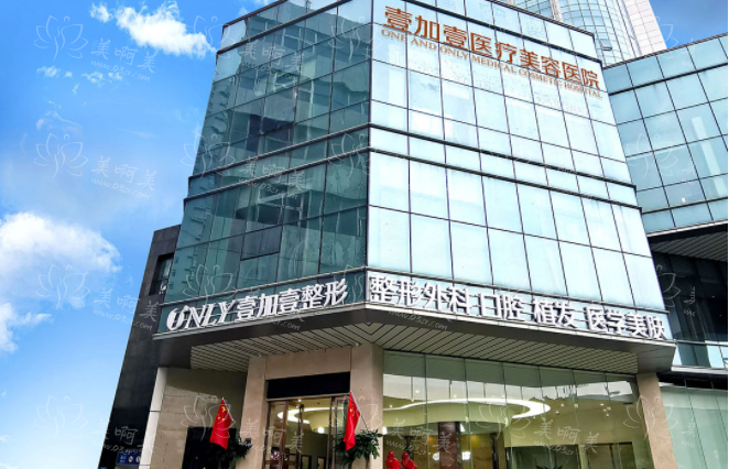 郑州哪些医院更值得推荐?华领、星韵、集美等五家值得信赖 郑州哪些医院更值得推荐?华领、星韵、集美等五家值得信赖