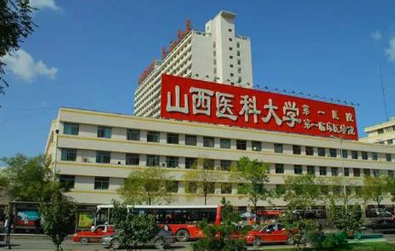 想了解太原发际线种植整形医院排名?这5家医院值得关注 想了解太原发际线种植整形医院排名?这5家医院值得关注