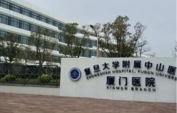 厦门哪些医院割双眼皮技术在线?五家高口碑医院值得推荐! 厦门哪些医院割双眼皮技术在线?五家高口碑医院值得推荐!