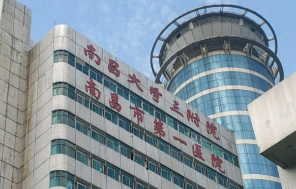 南昌整形医院双眼皮技术解析,五家实力医院排名出炉! 南昌整形医院双眼皮技术解析,五家实力医院排名出炉!