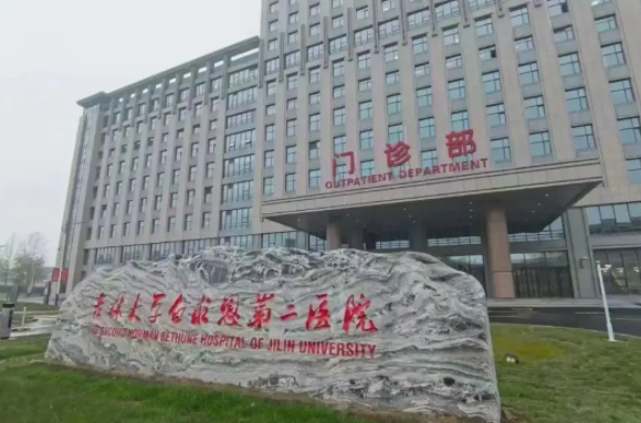 长春实力整形医院盘点,下面五家实力医院技术对比测评! 长春实力整形医院盘点,下面五家实力医院技术对比测评!