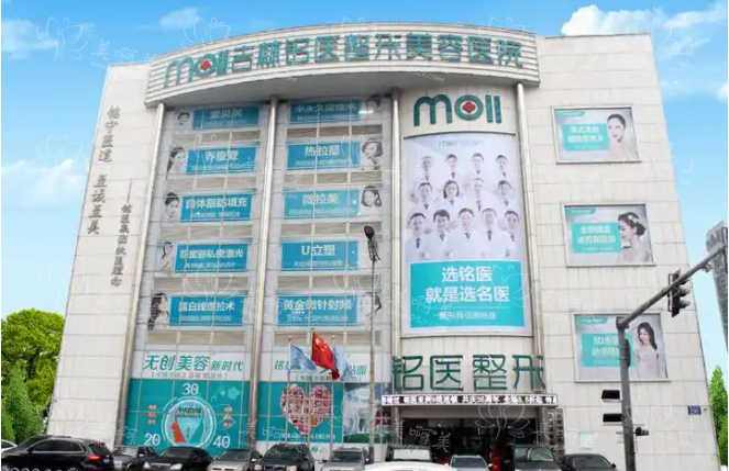 长春实力整形医院盘点,下面五家实力医院技术对比测评! 长春实力整形医院盘点,下面五家实力医院技术对比测评!