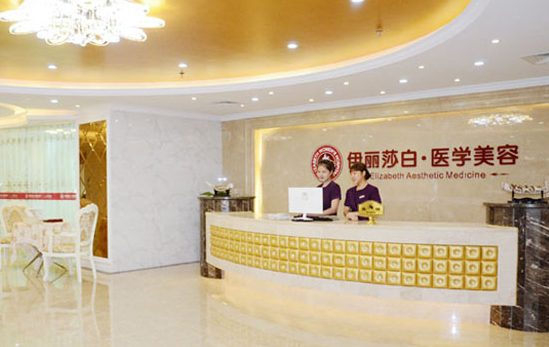 独家对比!惠州凸嘴矫正整形医院排行榜揭秘,前五实力PK一览 独家对比!惠州凸嘴矫正整形医院排行榜揭秘,前五实力PK一览