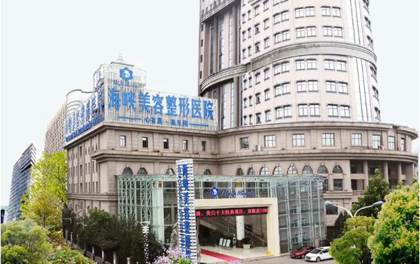 不容错过的济南脂肪填充整形医院排行榜，让你不再为选择而困扰