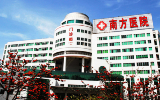 想了解广州整容整形医院三甲医院排名?这里有多家医院信息 想了解广州整容整形医院三甲医院排名?这里有多家医院信息