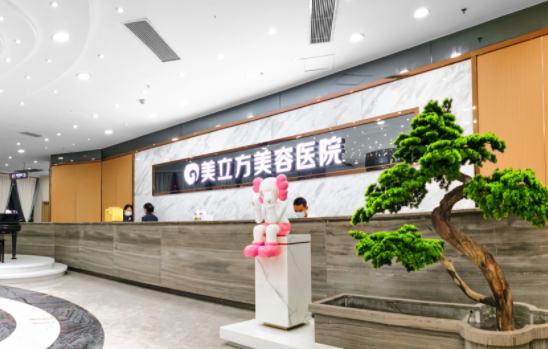 东莞哪家埋线双眼皮整形医院排名居前?前五名精选推荐! 东莞哪家埋线双眼皮整形医院排名居前?前五名精选推荐!