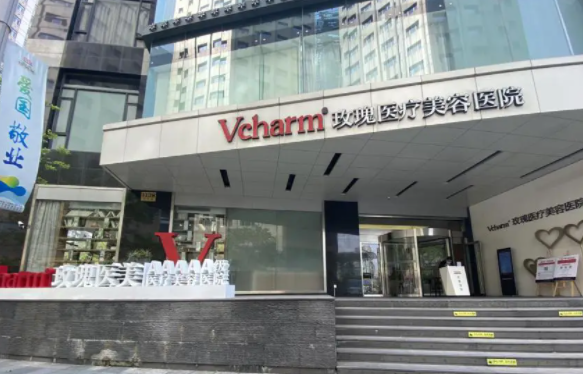 上海哪些医院整形技术在线?九院、中山医院、玫瑰医疗等都很不错 上海哪些医院整形技术在线?九院、中山医院、玫瑰医疗等都很不错