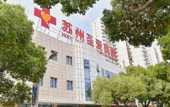 苏州拉皮手术整形医院排行榜来袭!榜单前五医院信息你知多少? 苏州拉皮手术整形医院排行榜来袭!榜单前五医院信息你知多少?