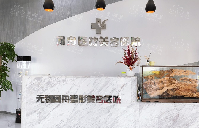 无锡哪些医院修复双眼皮技术好?五家实力机构推荐! 无锡哪些医院修复双眼皮技术好?五家实力机构推荐!