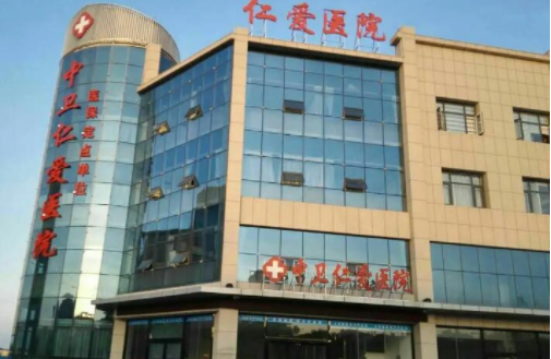 邢台整形医院推荐:市九院、市人民医院、现代医院等擅长双眼皮修复 邢台整形医院推荐:市九院、市人民医院、现代医院等擅长双眼皮修复