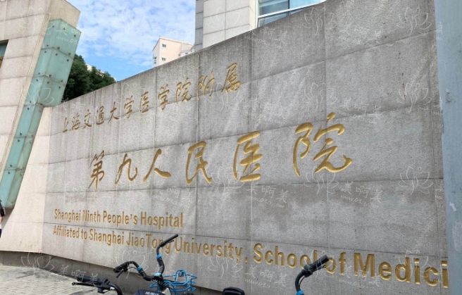 上海九院腹部抽脂技术解析，人气医生、真实案例一键了解