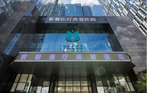 全面解析广州激光祛疤整形医院排名前五,医院简介一网打尽 全面解析广州激光祛疤整形医院排名前五,医院简介一网打尽