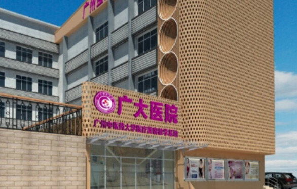 全面解析广州激光祛疤整形医院排名前五,医院简介一网打尽 全面解析广州激光祛疤整形医院排名前五,医院简介一网打尽