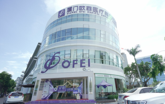 厦门注射瘦脸整形医院排名前五出炉，实力强大的医院你不能错过！
