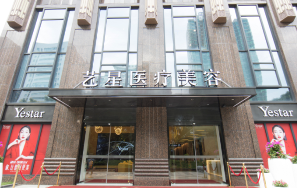 武汉艺星整形技术好吗？人气医生名单公布，还有项目科普解答！