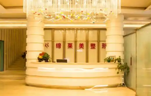 洛阳正规整形医院简介汇总:五家公私立医院排名靠前,值得信赖 洛阳正规整形医院简介汇总:五家公私立医院排名靠前,值得信赖