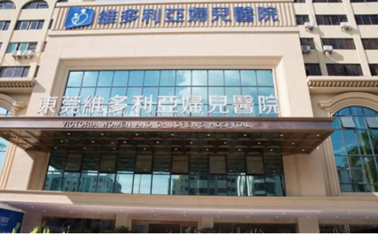 盘点东莞地区值得信赖的整形医院:壹加壹/悦颜医疗等都很不错 盘点东莞地区值得信赖的整形医院:壹加壹/悦颜医疗等都很不错