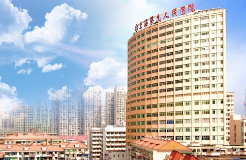 上海九院疤痕治疗哪位医生技术更好？专家排名更新！