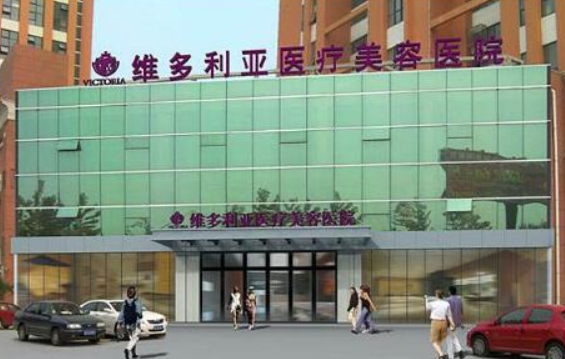 南通眼袋去除医院推荐:连天美、伯思立、维多利亚等纷纷上榜 南通眼袋去除医院推荐:连天美、伯思立、维多利亚等纷纷上榜