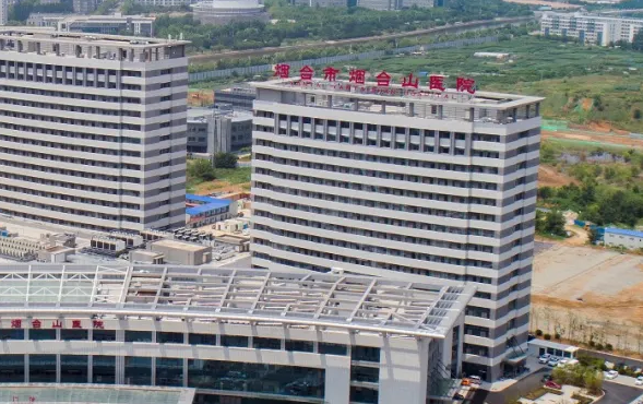 烟台祛眼袋医院排名榜单揭晓,选对医院很关键 烟台祛眼袋医院排名榜单揭晓,选对医院很关键