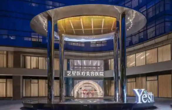 台州祛眼袋医院排名大揭秘!重磅top5医院榜单公布 台州祛眼袋医院排名大揭秘!重磅top5医院榜单公布