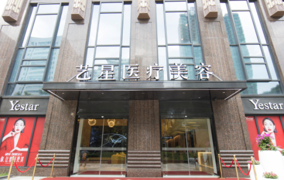 武汉整形医院超声炮技术哪家好?协和、华美、艺星等值得推荐! 武汉整形医院超声炮技术哪家好?协和、华美、艺星等值得推荐!