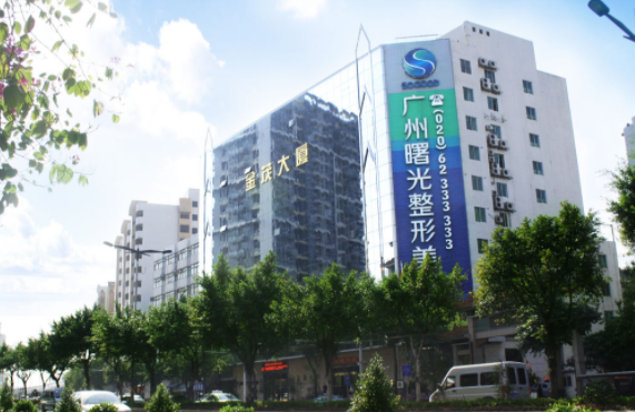 广州膨体隆鼻整形医院排行榜公开，了解前五名医院的技术优势！