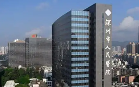 盘点深圳靠谱的垫鼻尖医院：市人民医院、协和医院等排名靠前！