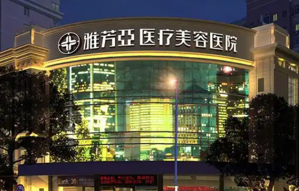石家庄整形医院乳房提升技术解析,下面五家医院排名靠前! 石家庄整形医院乳房提升技术解析,下面五家医院排名靠前!