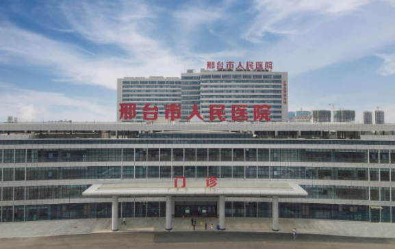 邢台哪家医院做双眼皮效果更自然？五家专家推荐医院详细解析