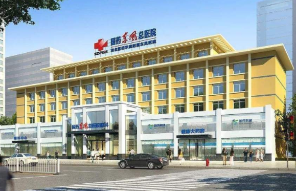 想寻找十堰眼睛整形优选医院?五家知名医院值得信赖! 想寻找十堰眼睛整形优选医院?五家知名医院值得信赖!